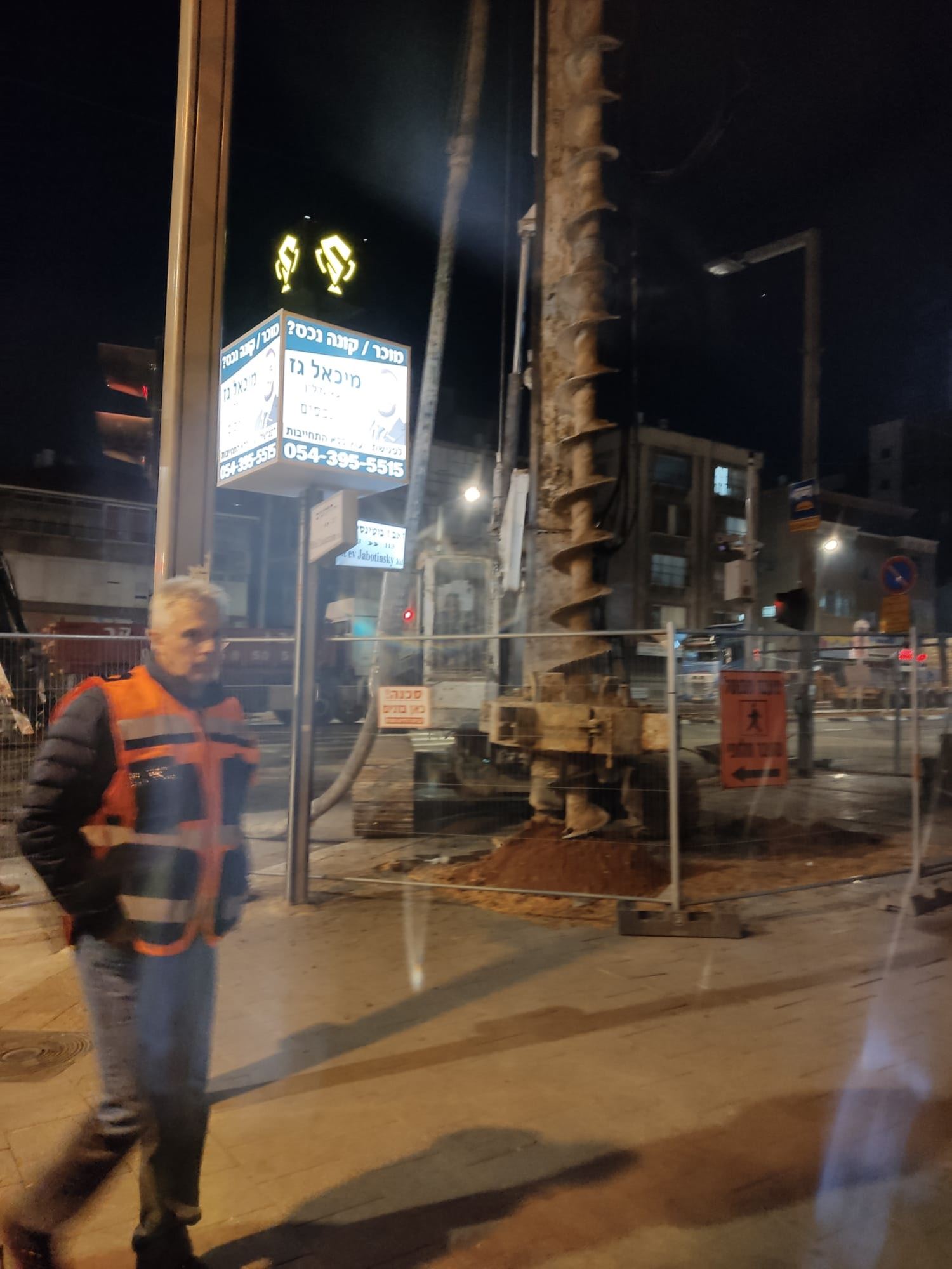 גשר פרסום, ז'בוטינסקי בני ברק - תמונה 12