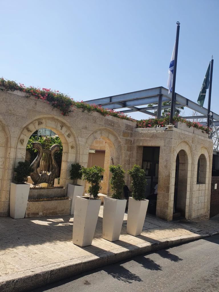 מרכז מבקרים עיר דוד, ירושלים תמונה מספר 13