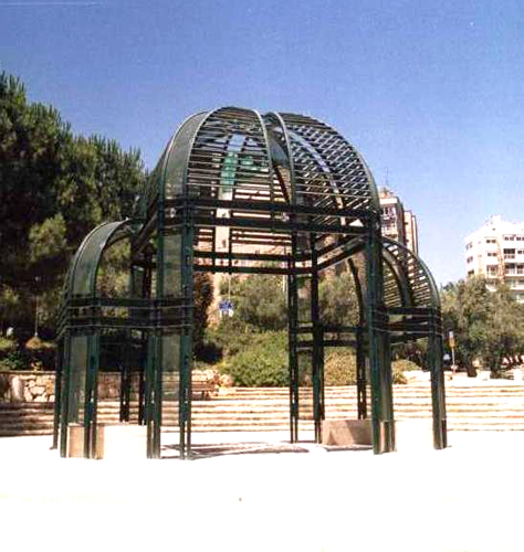 גן העצמאות,  ירושלים