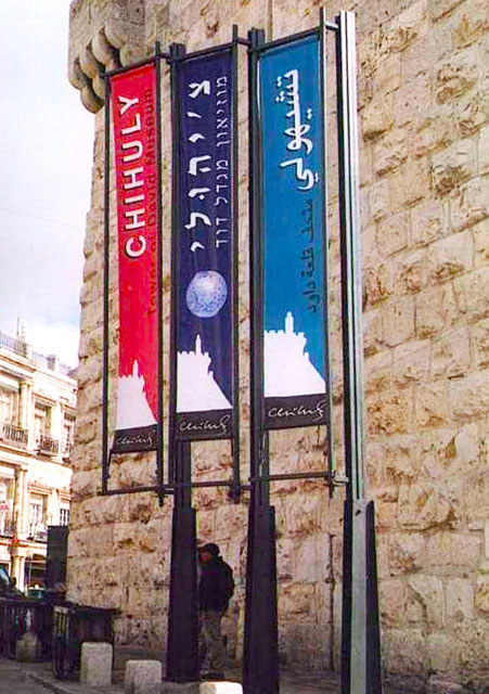 מוזיאון מגדל דויד, ירושלים