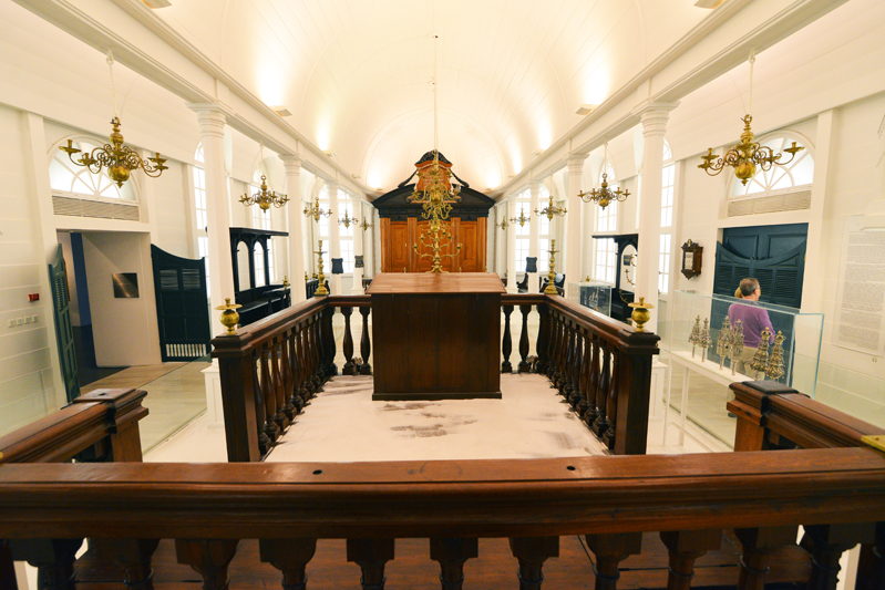 בית הכנסת סורינאם מוזיאון ישראל