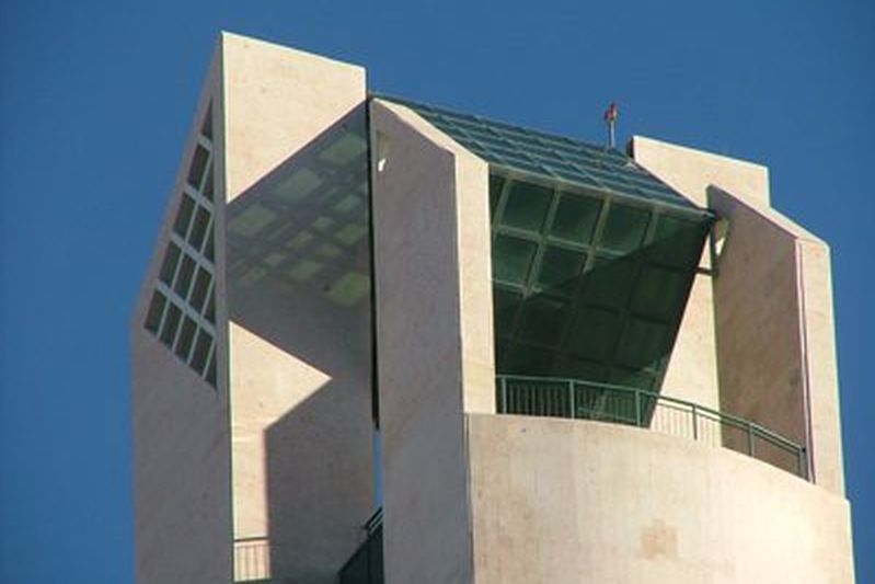 קיר מסך גן טכנולוגי, ירושלים
