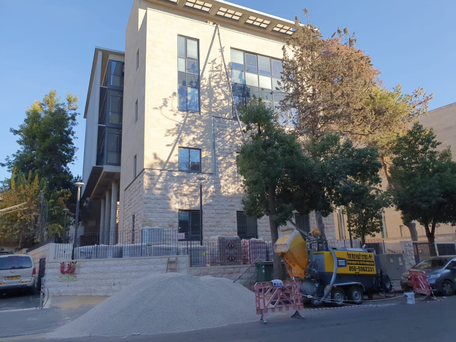 קרן קיימת לישראל: מבנה לשימור ומשרדים