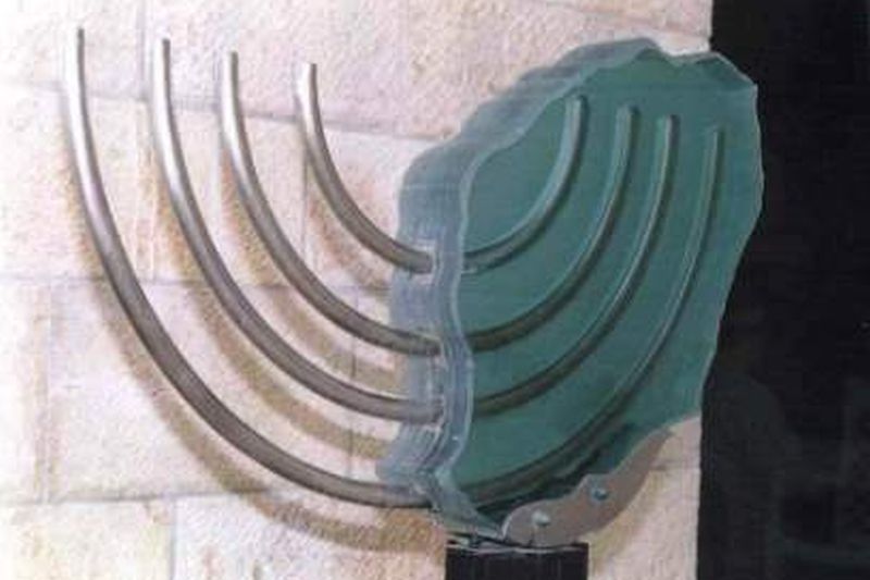 ישיבת אש התורה רחבת הכותל, ירושלים