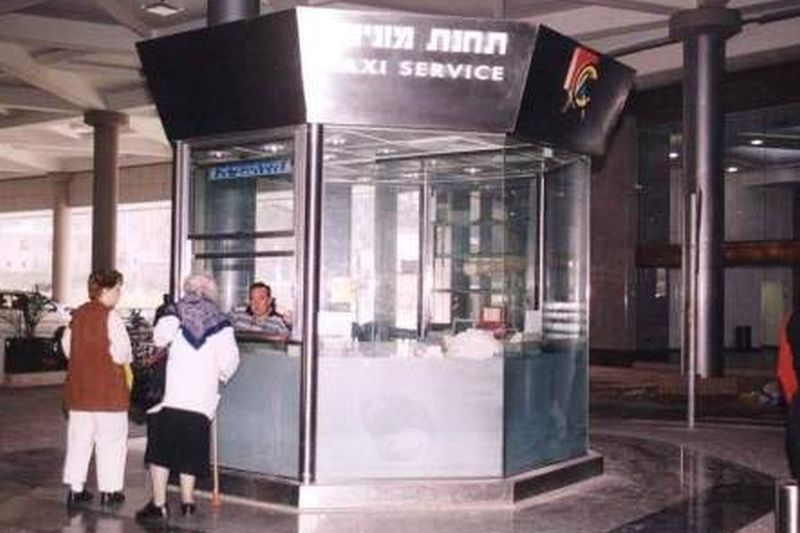  מוניות עזריאלי, תל אביב