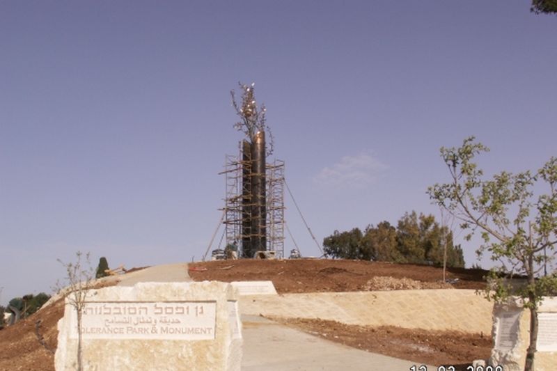 פסל הסובלנות טיילת שרובר ירושלים 